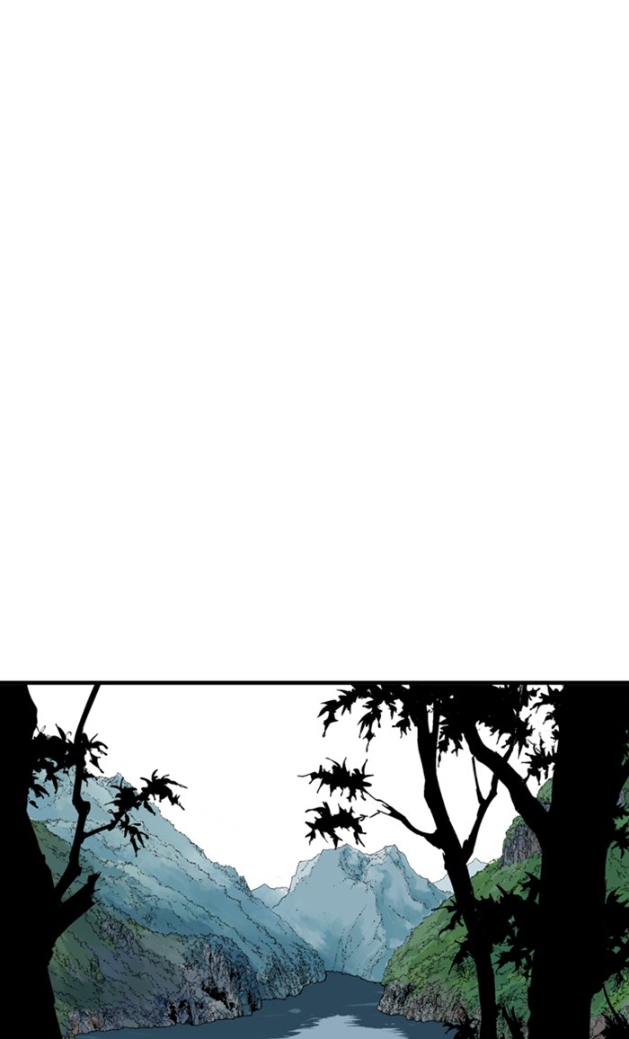 Gosu Chapter 220 page 48 - Chapter 220: [Chapter 2] Ep. 133