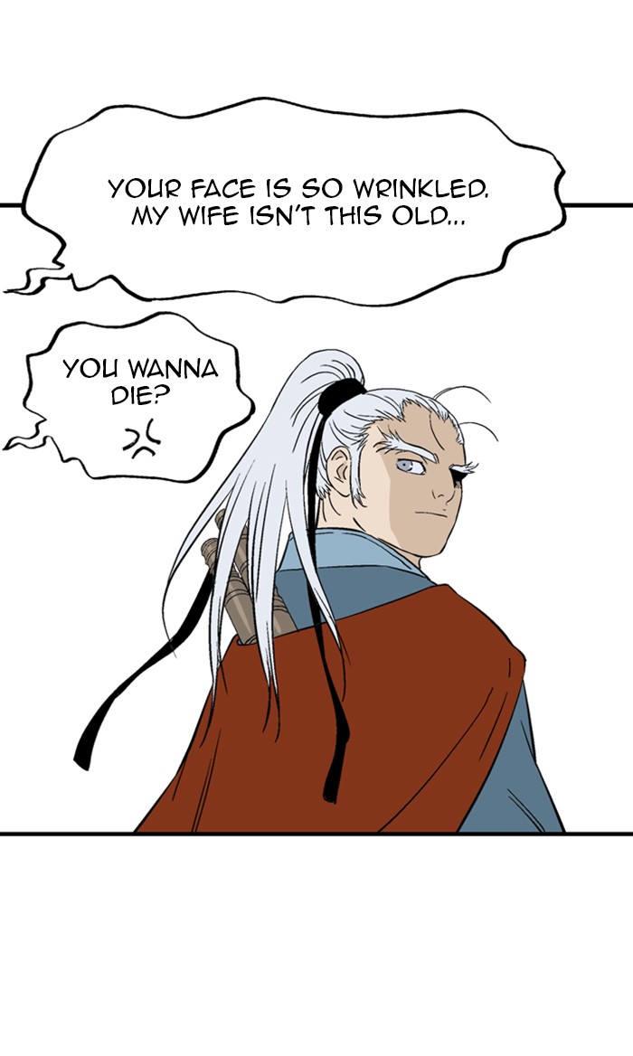 Gosu Chapter 220 page 74 - Chapter 220: [Chapter 2] Ep. 133