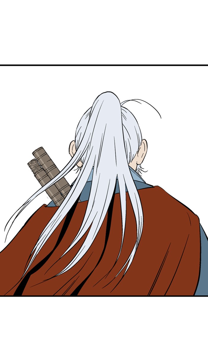 Gosu Chapter 220 page 75 - Chapter 220: [Chapter 2] Ep. 133