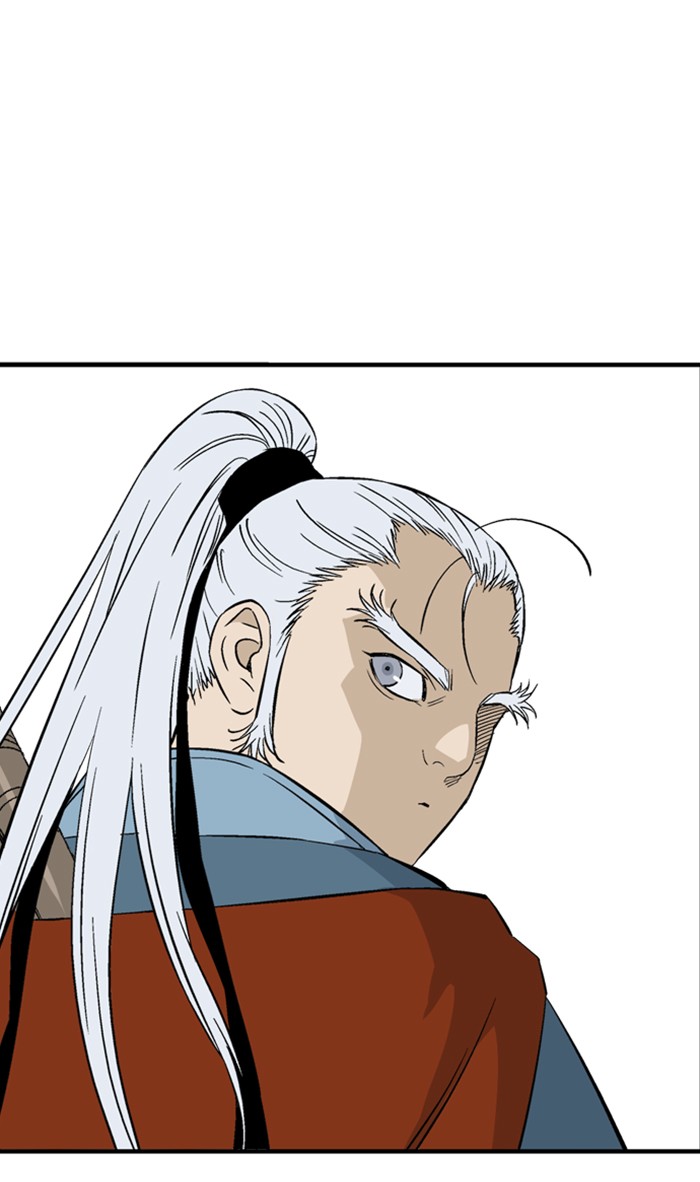 Gosu Chapter 220 page 77 - Chapter 220: [Chapter 2] Ep. 133