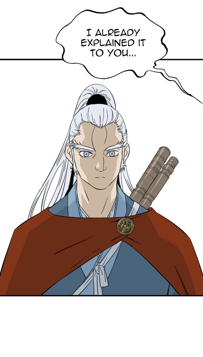 Gosu Chapter 220 page 80 - Chapter 220: [Chapter 2] Ep. 133
