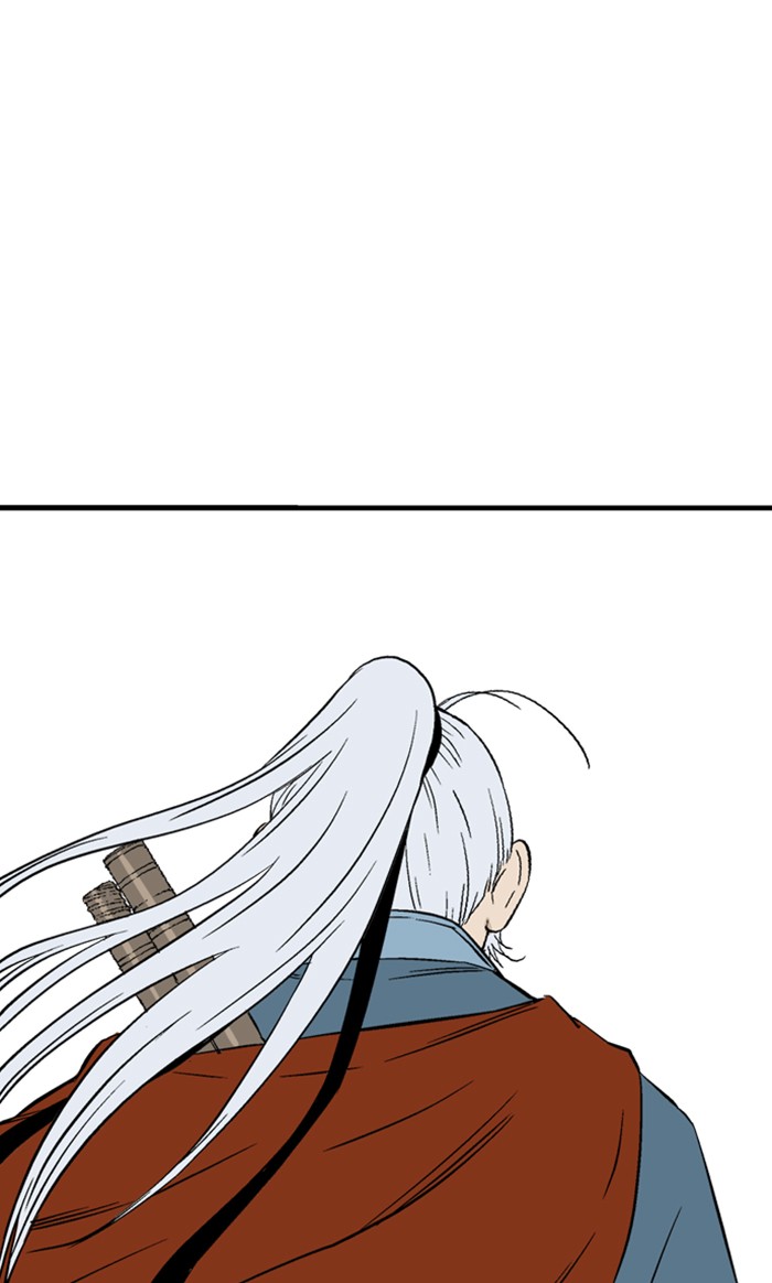 Gosu Chapter 220 page 82 - Chapter 220: [Chapter 2] Ep. 133