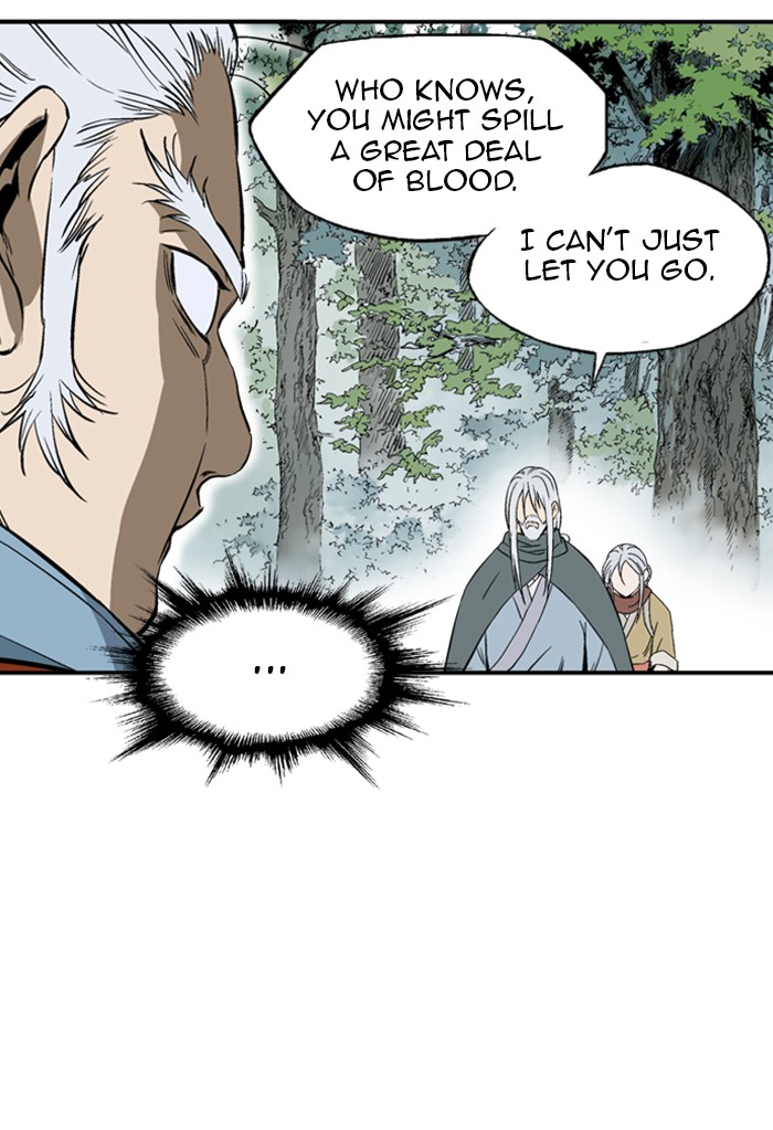 Gosu Chapter 220 page 96 - Chapter 220: [Chapter 2] Ep. 133