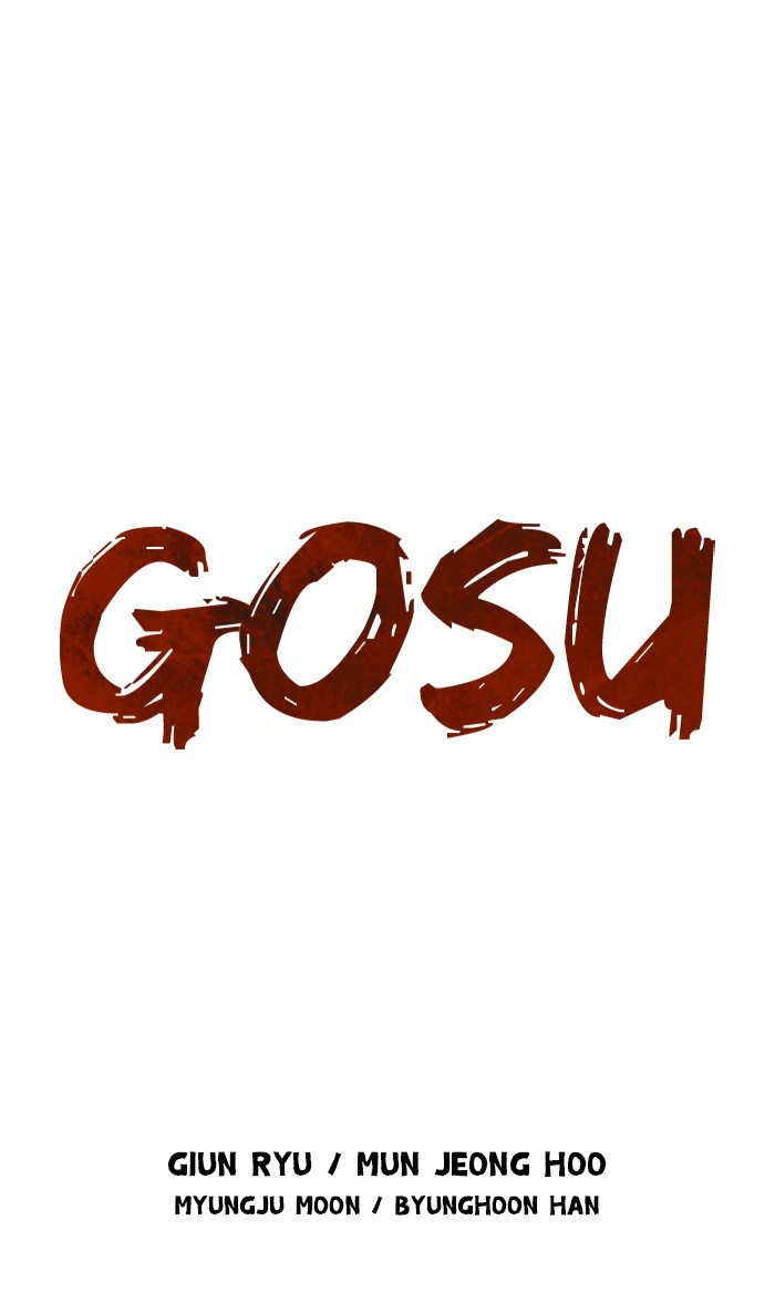 Gosu Chapter 221 page 1 - Chapter 221: [Chapter 2] Ep. 134