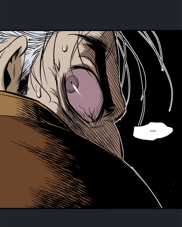 Gosu Chapter 221 page 104 - Chapter 221: [Chapter 2] Ep. 134