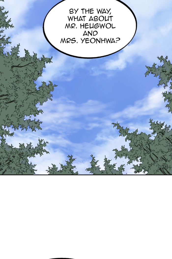 Gosu Chapter 221 page 116 - Chapter 221: [Chapter 2] Ep. 134