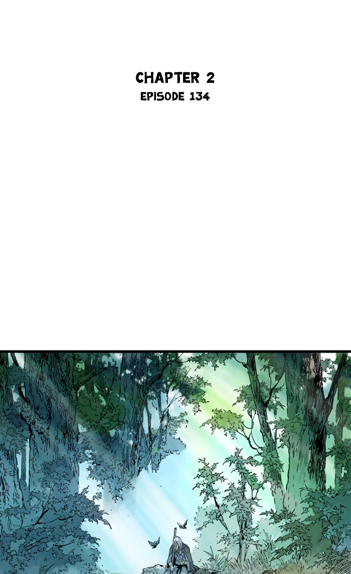 Gosu Chapter 221 page 2 - Chapter 221: [Chapter 2] Ep. 134