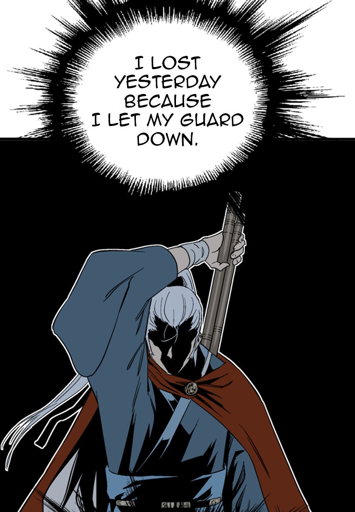 Gosu Chapter 221 page 21 - Chapter 221: [Chapter 2] Ep. 134