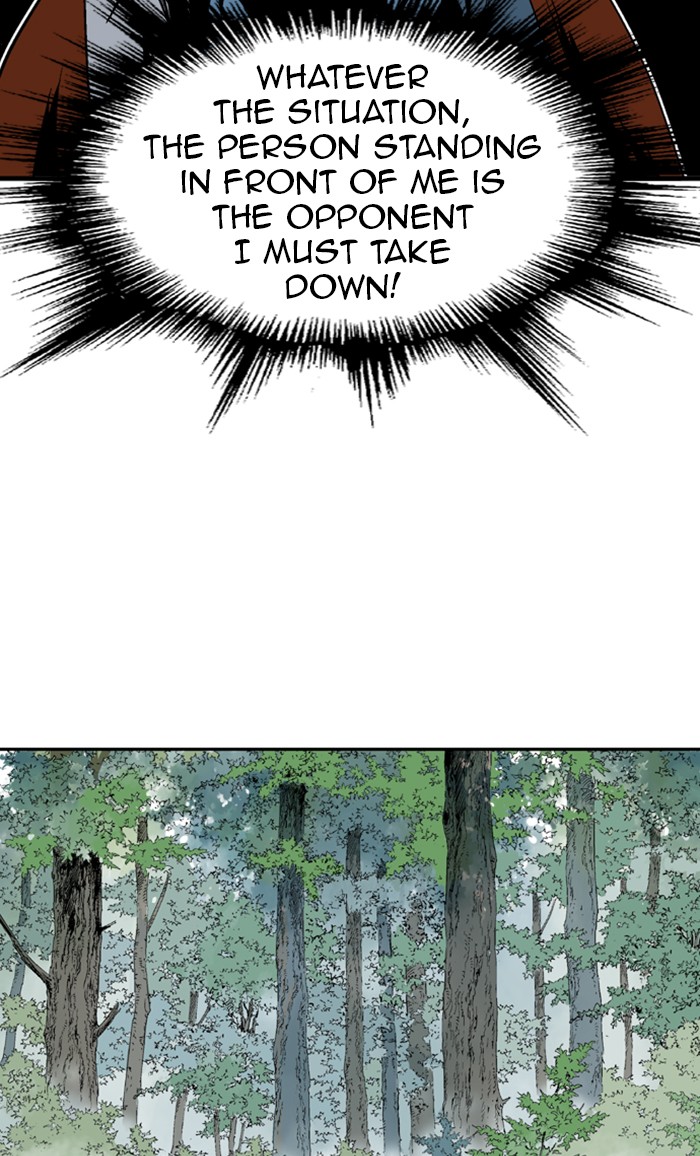 Gosu Chapter 221 page 22 - Chapter 221: [Chapter 2] Ep. 134