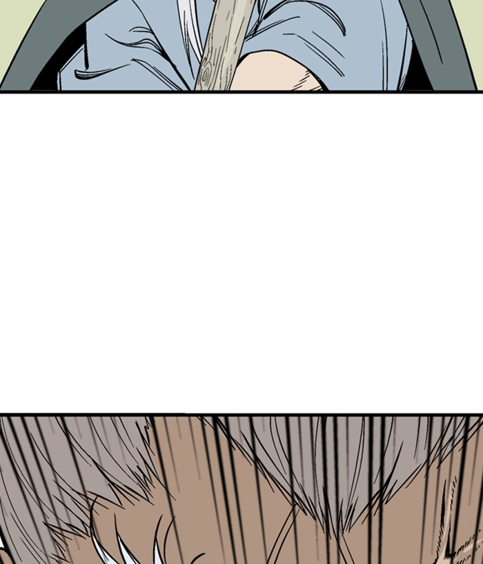 Gosu Chapter 221 page 25 - Chapter 221: [Chapter 2] Ep. 134