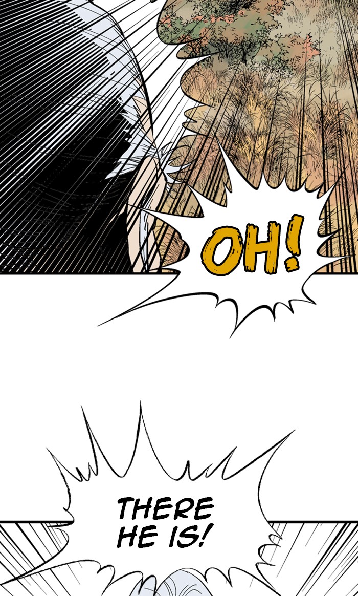 Gosu Chapter 221 page 45 - Chapter 221: [Chapter 2] Ep. 134
