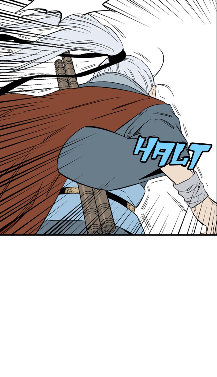 Gosu Chapter 221 page 47 - Chapter 221: [Chapter 2] Ep. 134