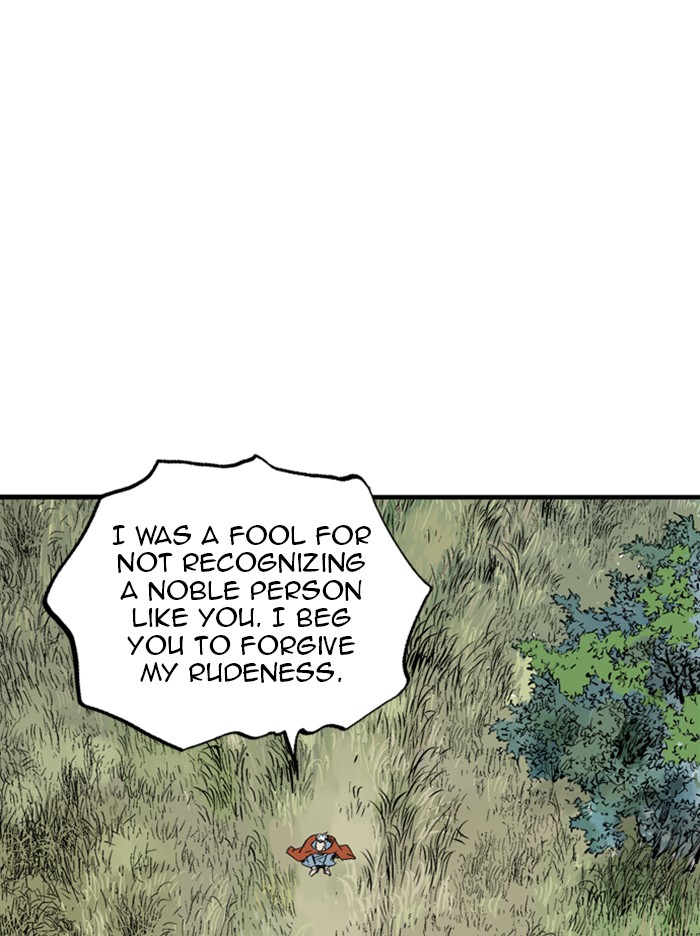Gosu Chapter 221 page 53 - Chapter 221: [Chapter 2] Ep. 134