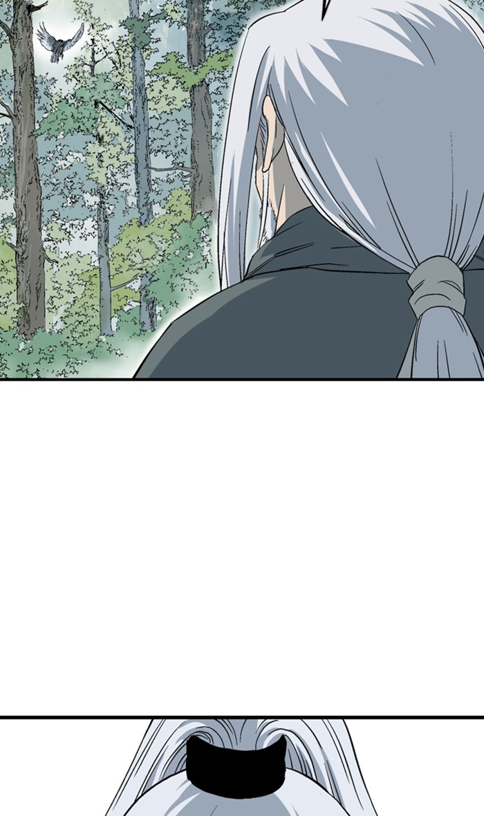 Gosu Chapter 221 page 6 - Chapter 221: [Chapter 2] Ep. 134