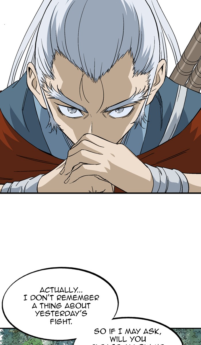 Gosu Chapter 221 page 7 - Chapter 221: [Chapter 2] Ep. 134