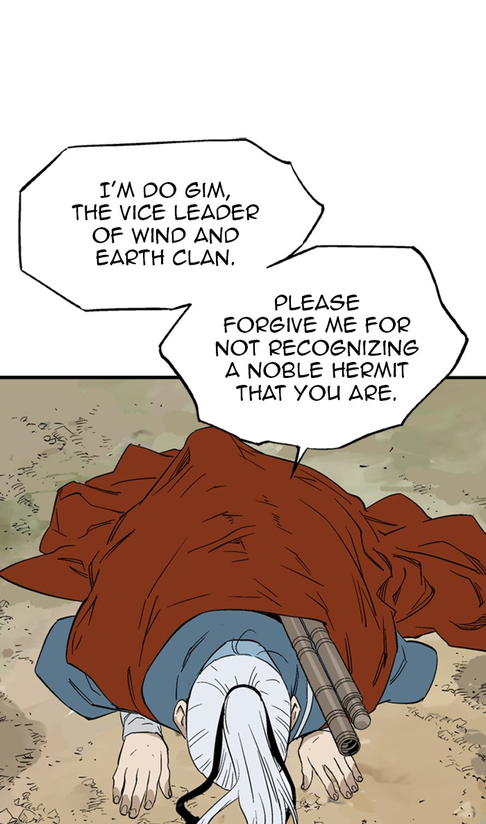 Gosu Chapter 221 page 79 - Chapter 221: [Chapter 2] Ep. 134