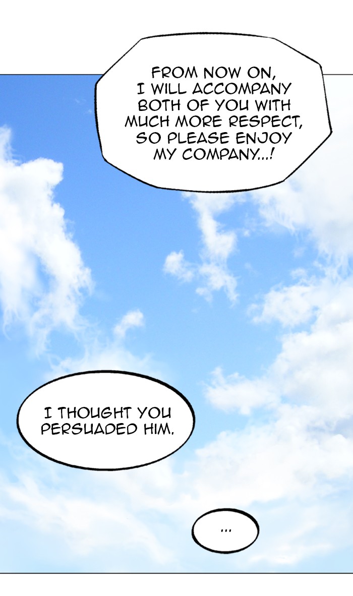 Gosu Chapter 222 page 105 - Chapter 222: [Chapter 2] Ep. 135