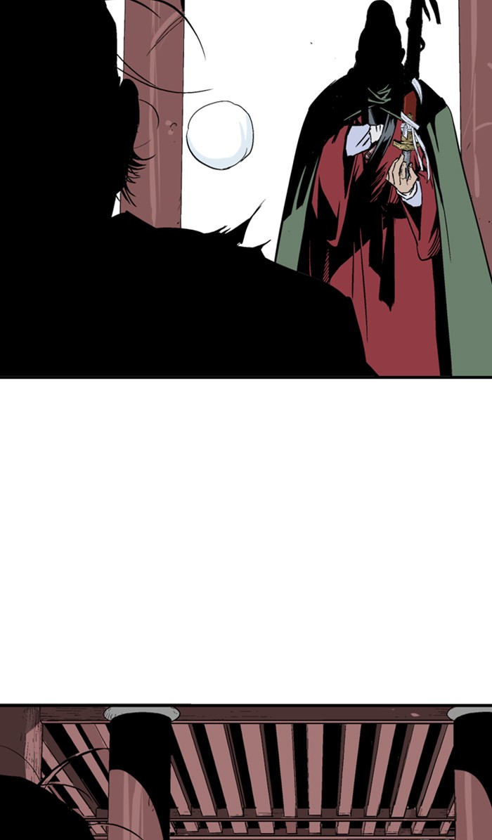 Gosu Chapter 222 page 112 - Chapter 222: [Chapter 2] Ep. 135