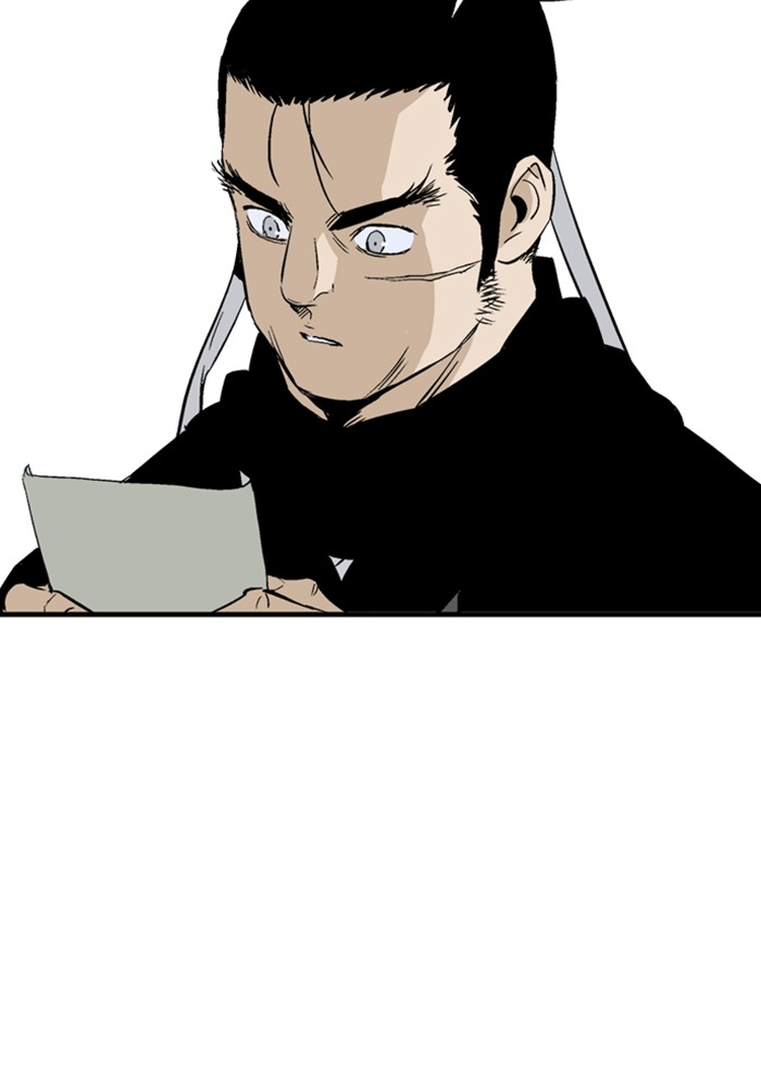 Gosu Chapter 222 page 26 - Chapter 222: [Chapter 2] Ep. 135