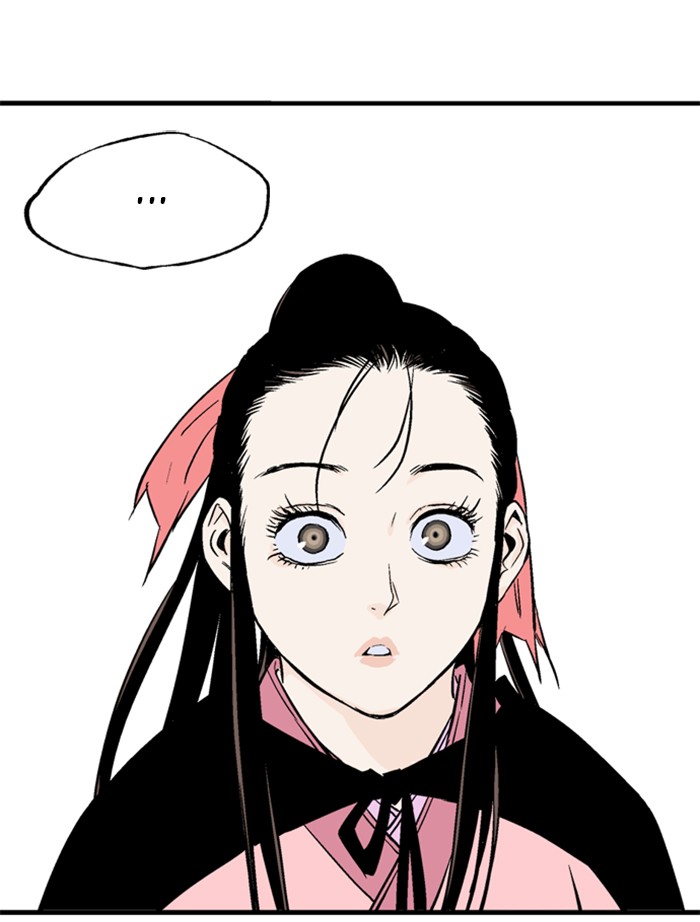 Gosu Chapter 222 page 27 - Chapter 222: [Chapter 2] Ep. 135