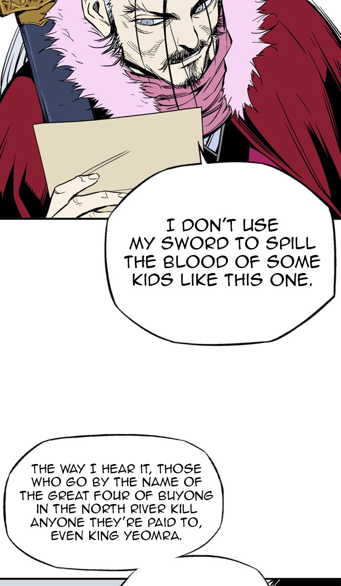 Gosu Chapter 223 page 11 - Chapter 223: [Chapter 2] Ep. 136