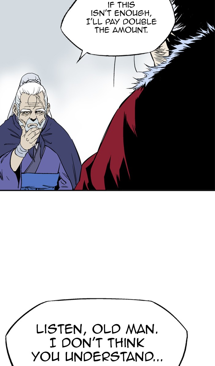 Gosu Chapter 223 page 12 - Chapter 223: [Chapter 2] Ep. 136