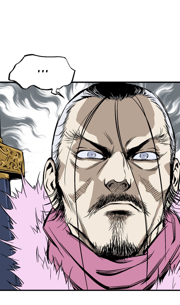 Gosu Chapter 223 page 16 - Chapter 223: [Chapter 2] Ep. 136