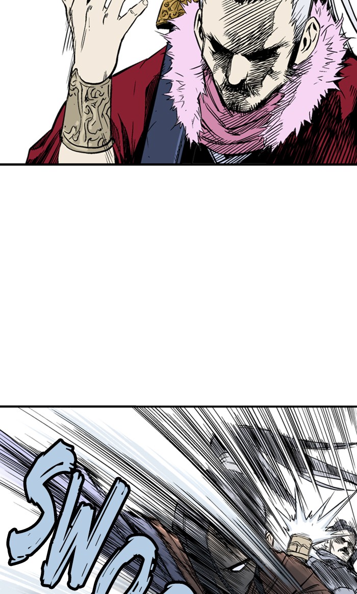 Gosu Chapter 223 page 20 - Chapter 223: [Chapter 2] Ep. 136