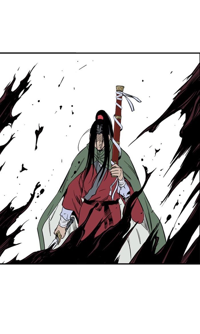 Gosu Chapter 223 page 27 - Chapter 223: [Chapter 2] Ep. 136
