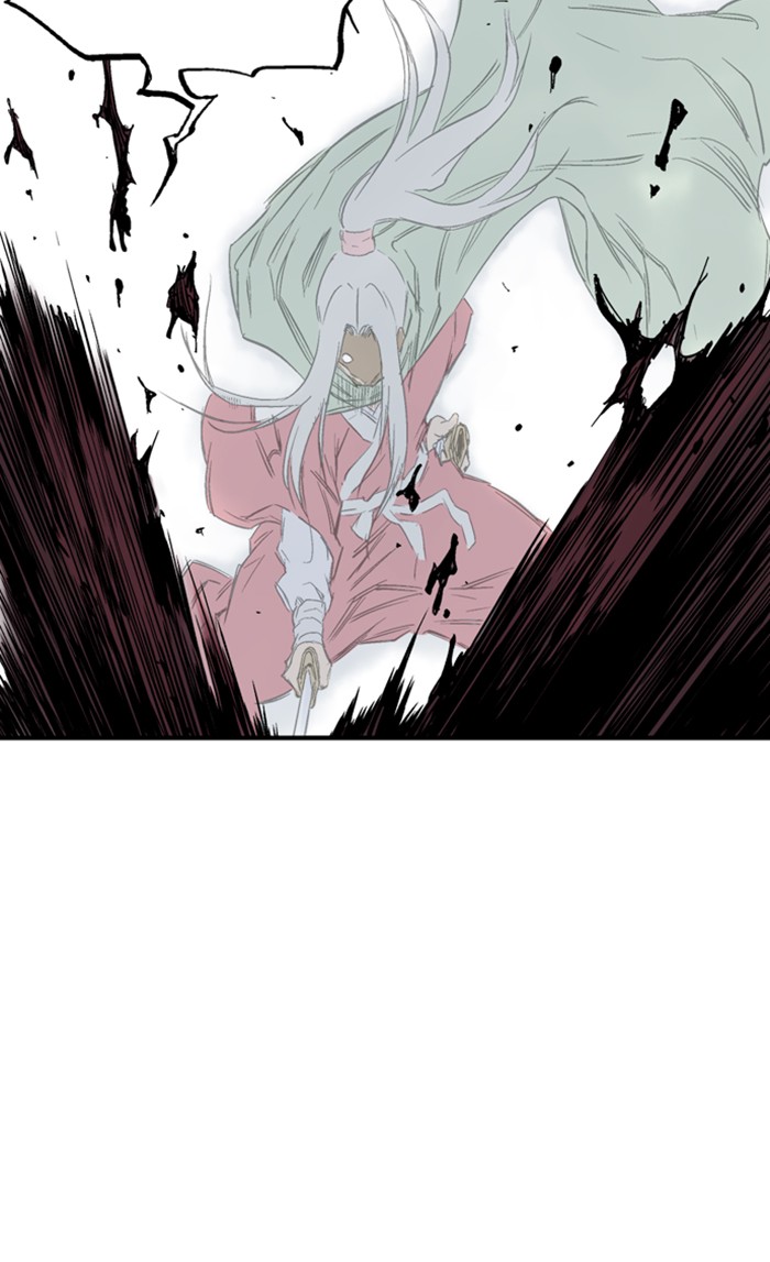 Gosu Chapter 223 page 40 - Chapter 223: [Chapter 2] Ep. 136