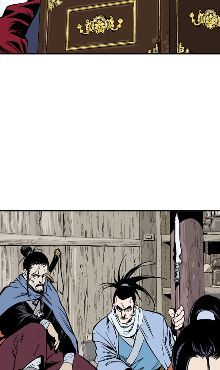 Gosu Chapter 223 page 8 - Chapter 223: [Chapter 2] Ep. 136
