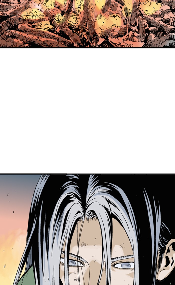 Gosu Chapter 223 page 83 - Chapter 223: [Chapter 2] Ep. 136