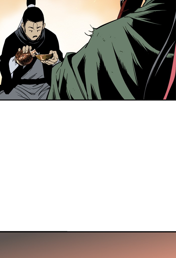 Gosu Chapter 224 page 12 - Chapter 224: [Chapter 2] Ep. 137