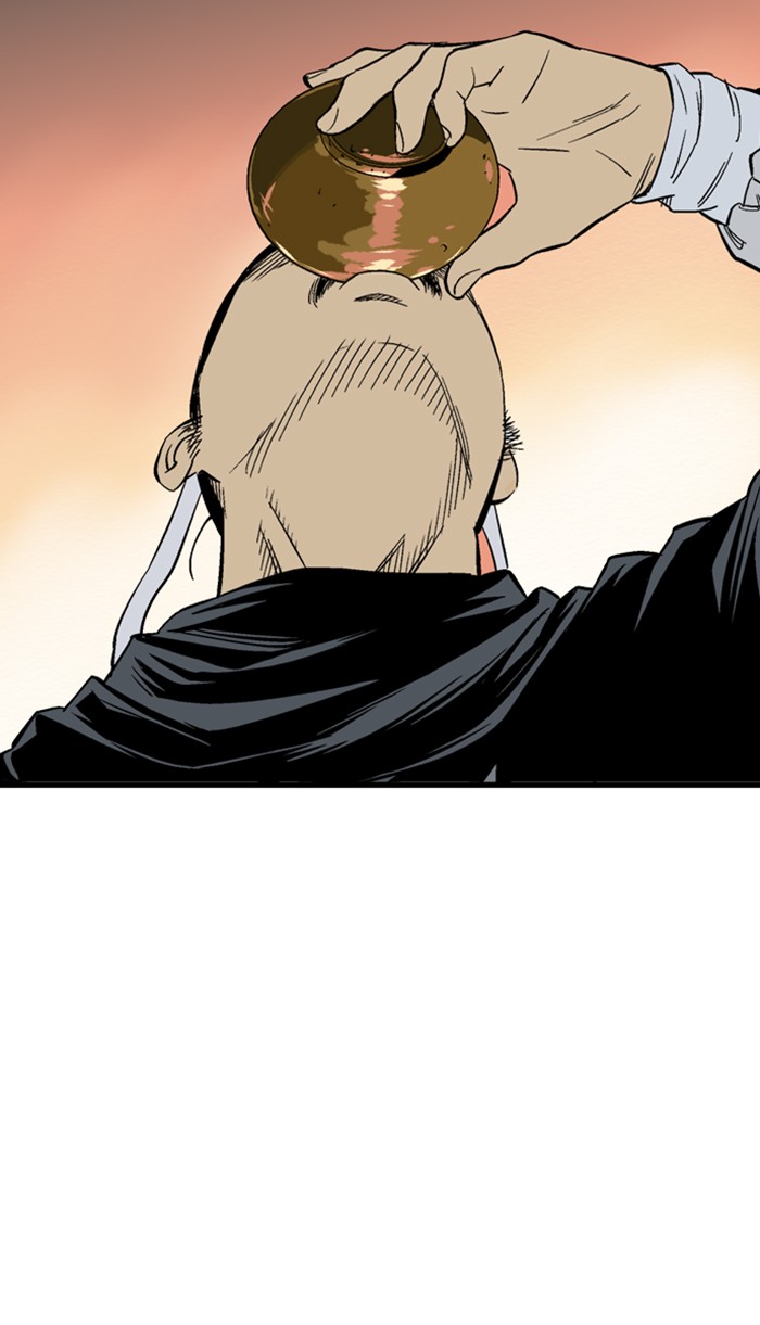 Gosu Chapter 224 page 13 - Chapter 224: [Chapter 2] Ep. 137