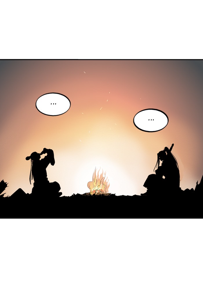 Gosu Chapter 224 page 15 - Chapter 224: [Chapter 2] Ep. 137