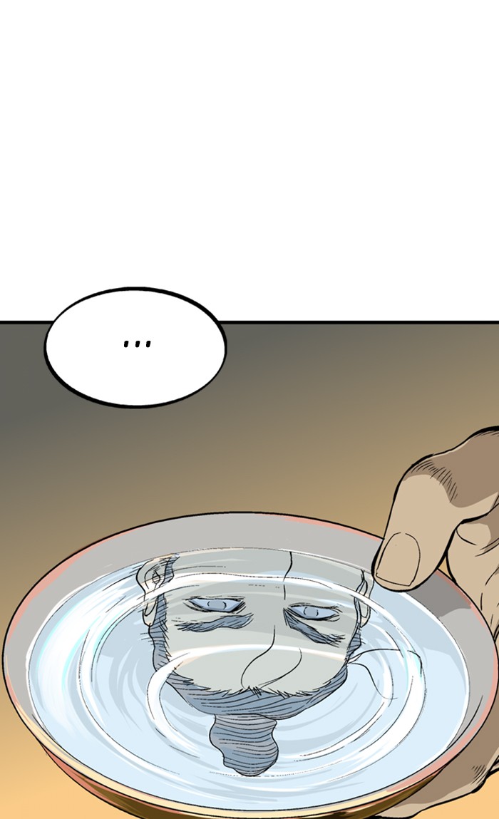 Gosu Chapter 224 page 34 - Chapter 224: [Chapter 2] Ep. 137