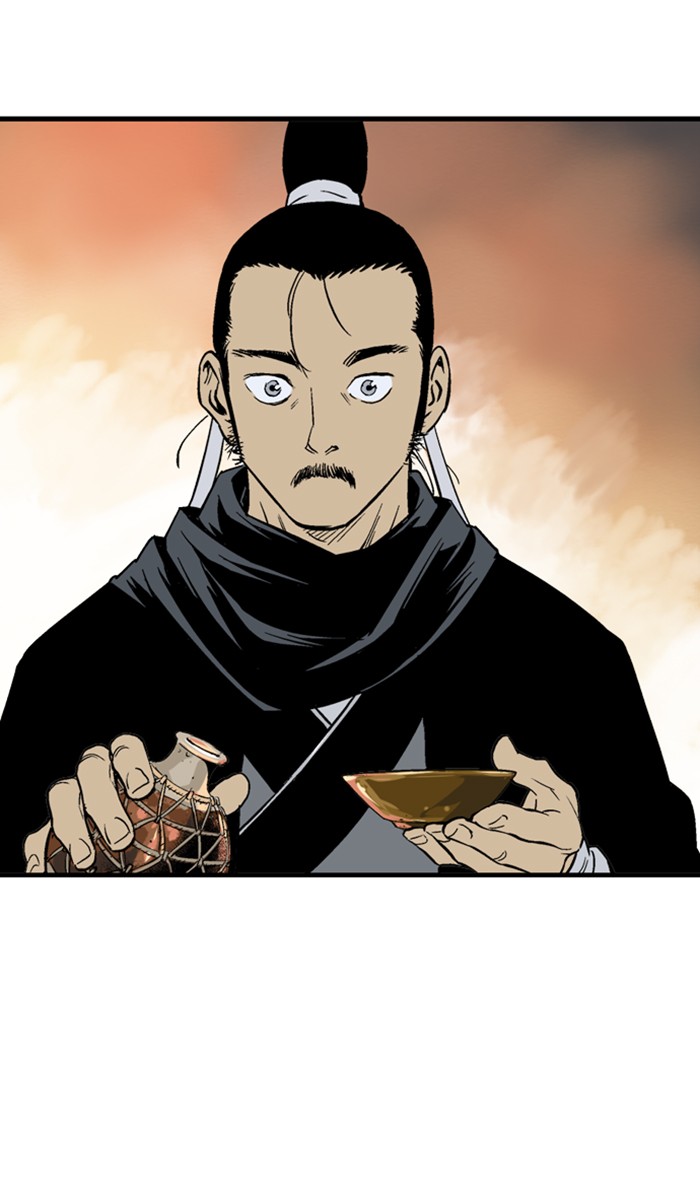 Gosu Chapter 224 page 5 - Chapter 224: [Chapter 2] Ep. 137