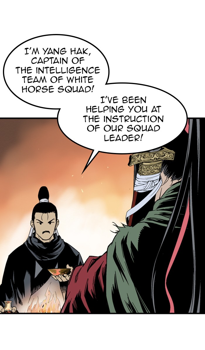 Gosu Chapter 224 page 7 - Chapter 224: [Chapter 2] Ep. 137