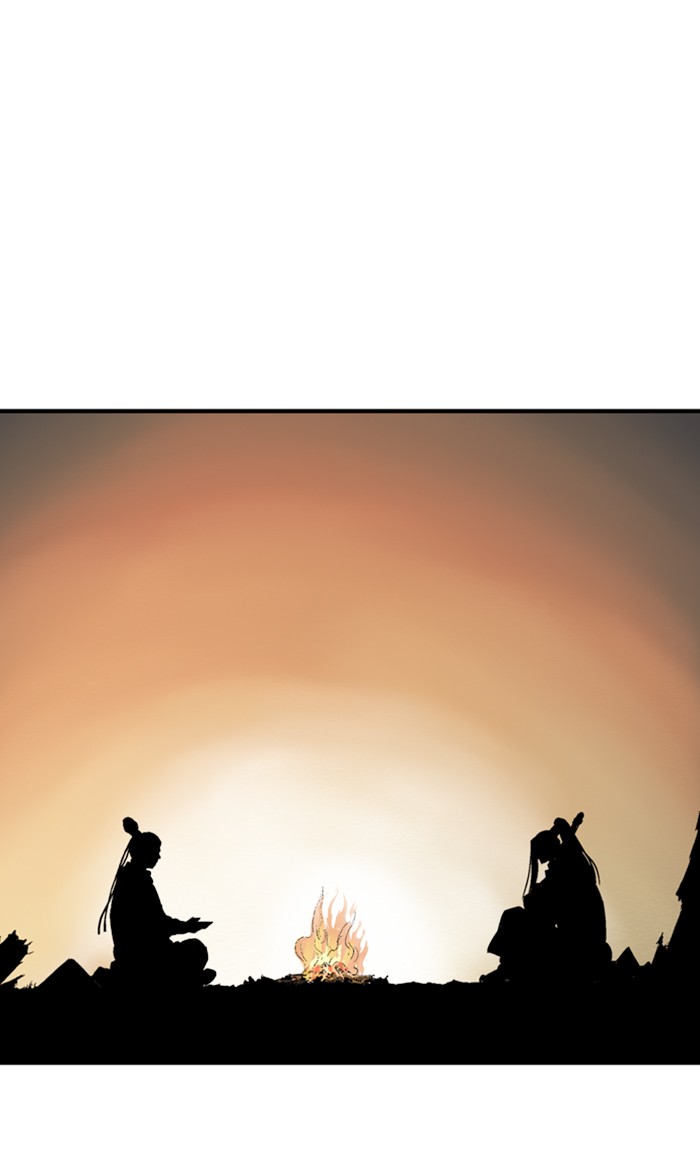 Gosu Chapter 224 page 87 - Chapter 224: [Chapter 2] Ep. 137