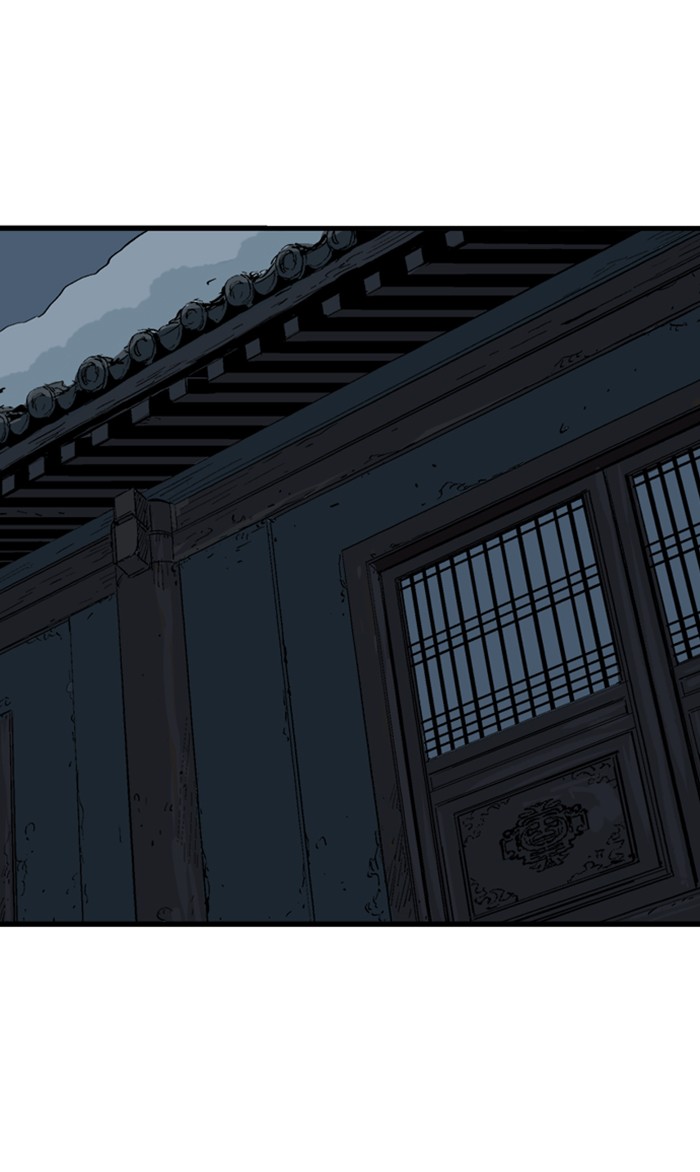 Gosu Chapter 224 page 98 - Chapter 224: [Chapter 2] Ep. 137