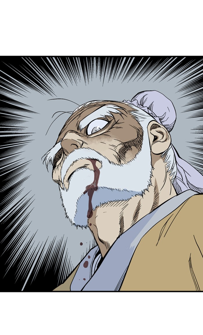 Gosu Chapter 225 page 107 - Chapter 225: [Chapter 2] Ep. 138