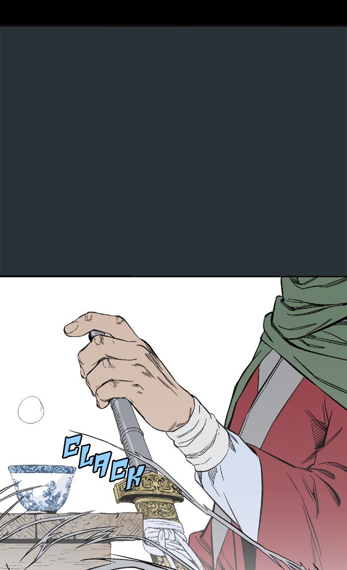 Gosu Chapter 225 page 116 - Chapter 225: [Chapter 2] Ep. 138
