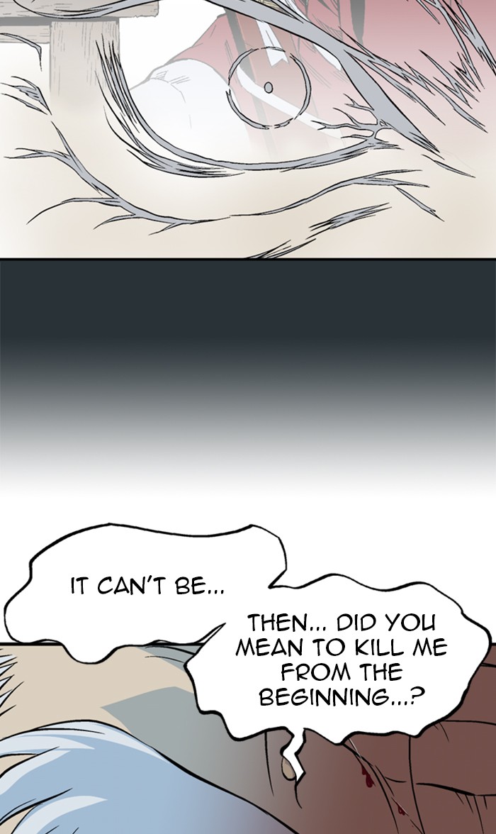 Gosu Chapter 225 page 117 - Chapter 225: [Chapter 2] Ep. 138