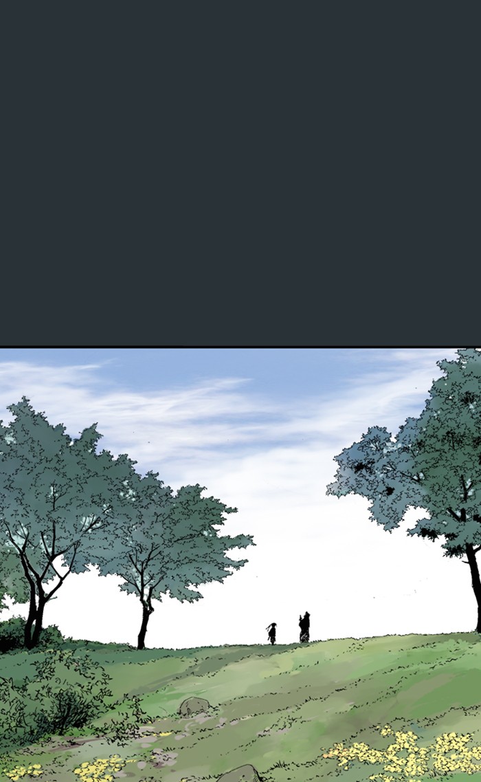 Gosu Chapter 225 page 14 - Chapter 225: [Chapter 2] Ep. 138