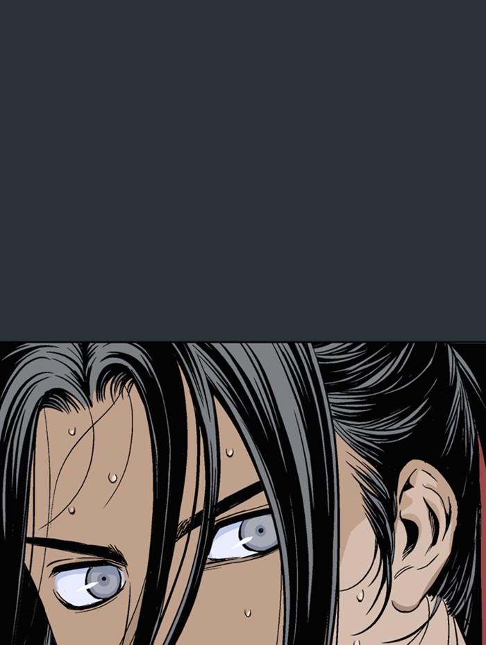 Gosu Chapter 225 page 22 - Chapter 225: [Chapter 2] Ep. 138