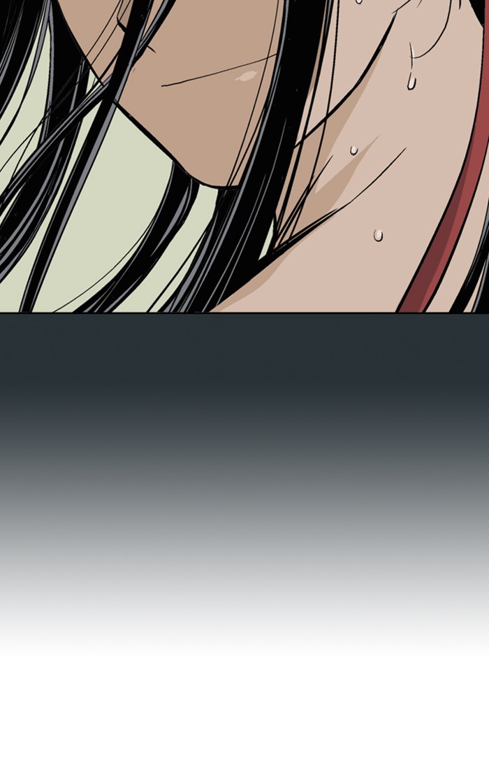 Gosu Chapter 225 page 23 - Chapter 225: [Chapter 2] Ep. 138