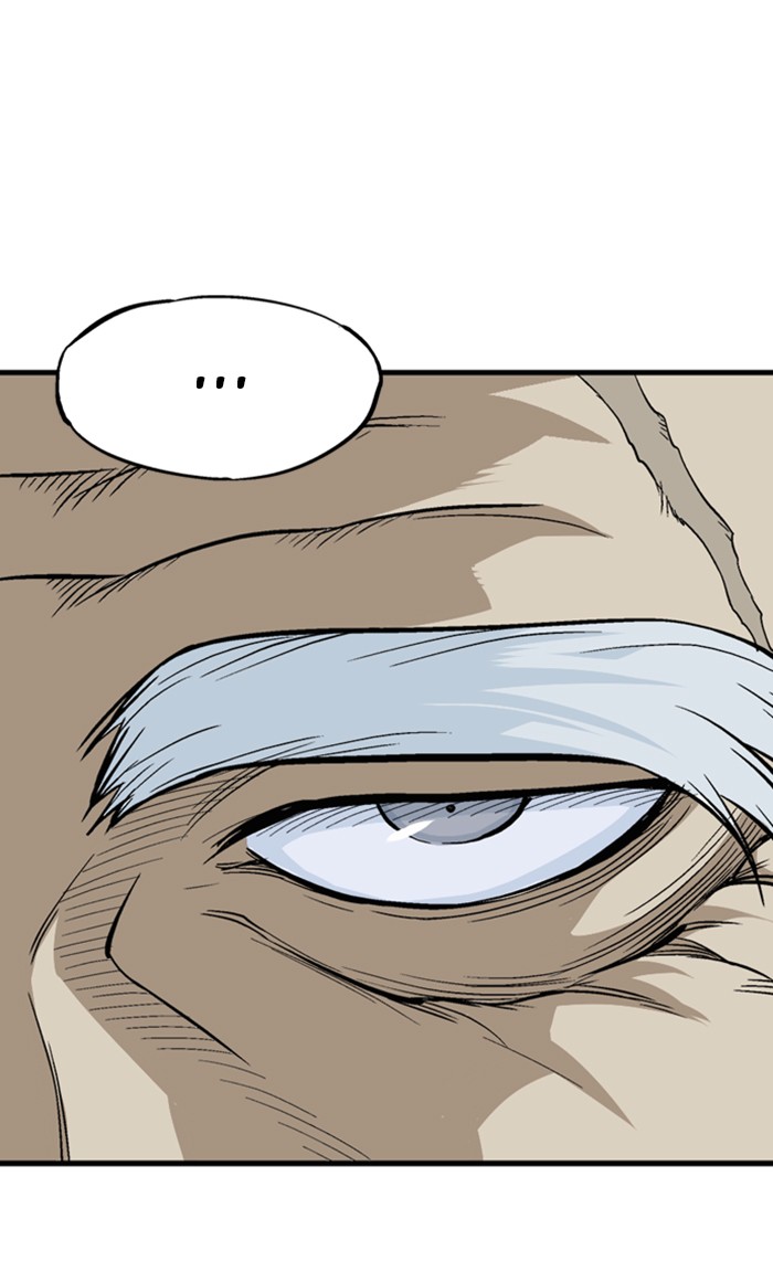 Gosu Chapter 225 page 24 - Chapter 225: [Chapter 2] Ep. 138