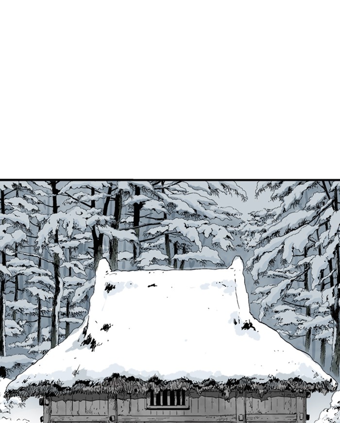 Gosu Chapter 225 page 25 - Chapter 225: [Chapter 2] Ep. 138