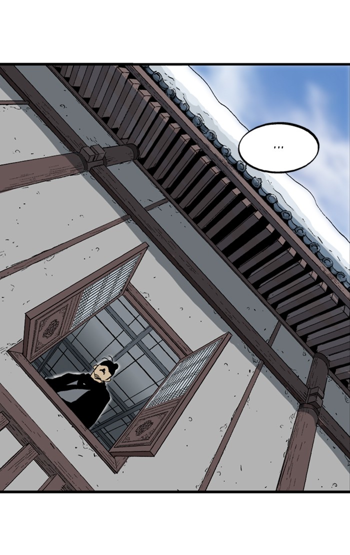Gosu Chapter 225 page 47 - Chapter 225: [Chapter 2] Ep. 138