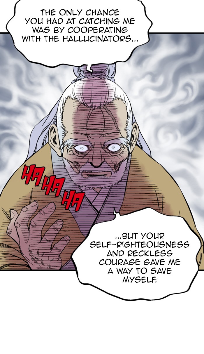 Gosu Chapter 225 page 97 - Chapter 225: [Chapter 2] Ep. 138